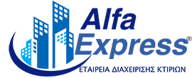 Alfaexpress